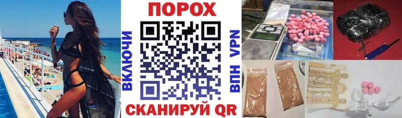 Amphetamine 97%  Калининград 