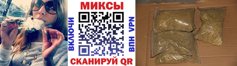 mega ONION  Калининград  Бутират буратино 