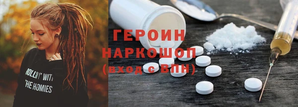 скорость Абаза