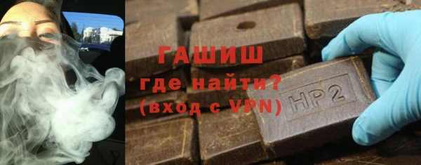 скорость Абаза