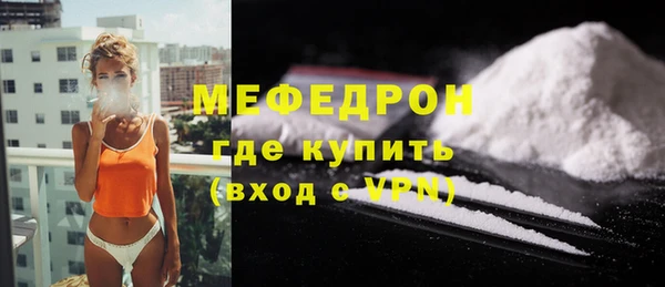 крисы Касимов