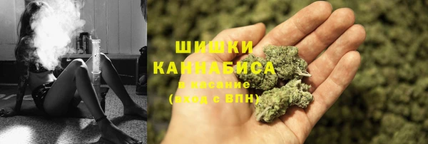 скорость Абаза