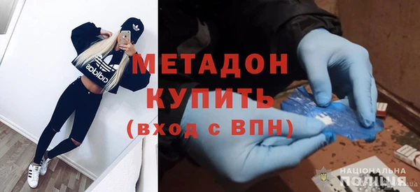 скорость Абаза