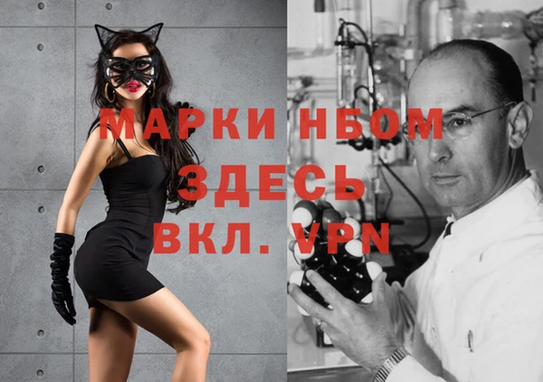 скорость Абаза