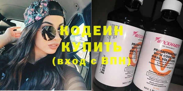 mdpv Карталы