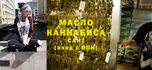 скорость Абаза