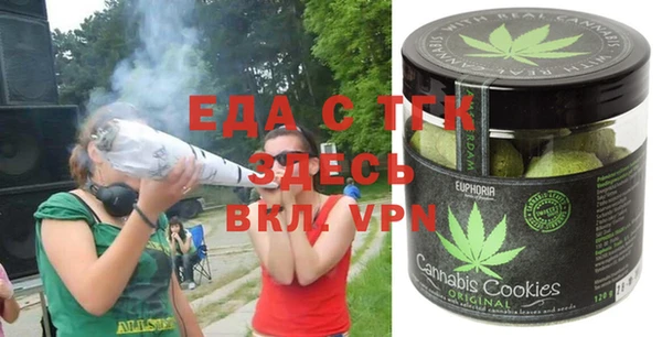 скорость Абаза
