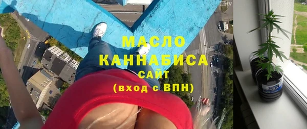 скорость Абаза