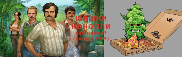 спайс Абинск