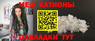 кокс Кумертау