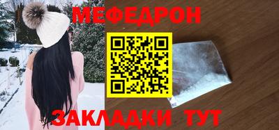 кокс Кумертау