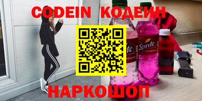 каннабис Кулебаки