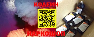 кокс Кумертау