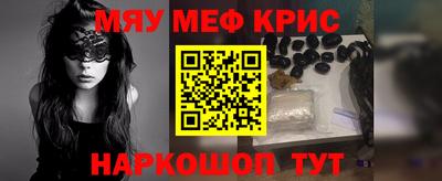 каннабис Кулебаки