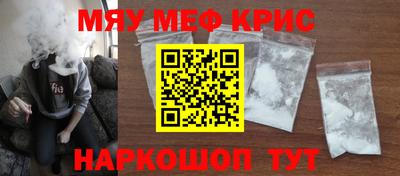 кокаин перу Кунгур