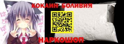 кокс Кумертау