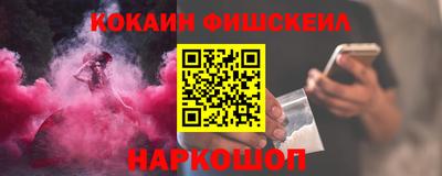кокс Кумертау
