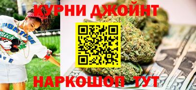 метадон Сосновоборск