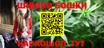 кокаин перу Кунгур