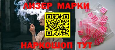 кокс Кумертау