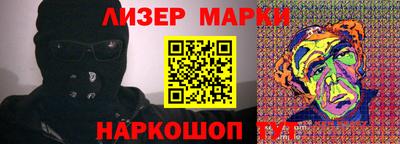 каннабис Кулебаки