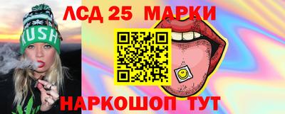 кокаин перу Кунгур