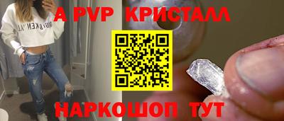 кокаин перу Кунгур