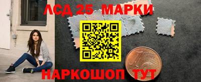 кокс Кумертау