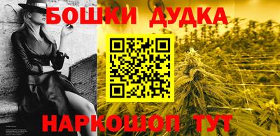МДПВ Сочи
