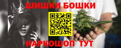 кокаин перу Кунгур