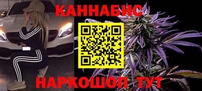 кокаин перу Кунгур