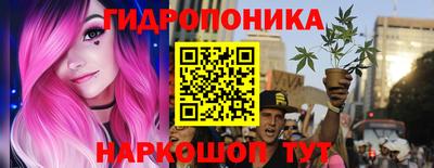 кокаин перу Кунгур