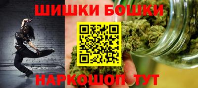 каннабис Кулебаки
