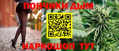 кокаин перу Кунгур