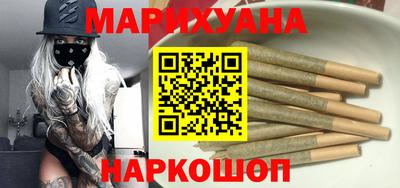 кокаин перу Кунгур