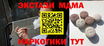 каннабис Кулебаки