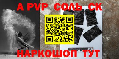 кокаин перу Кунгур