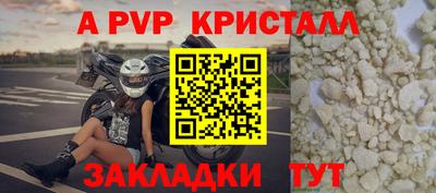 кокаин перу Кунгур