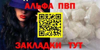 кокс Кумертау