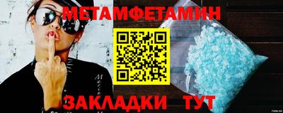 кокаин перу Кунгур