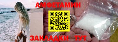 кокаин перу Кунгур