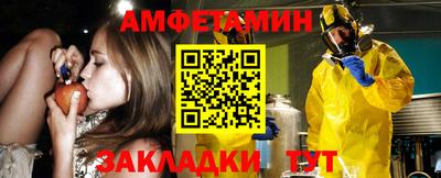 кокс Кумертау