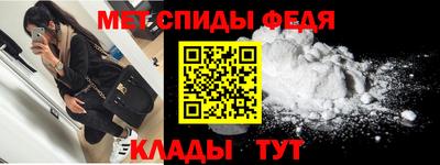гидропоника Сосновый Бор
