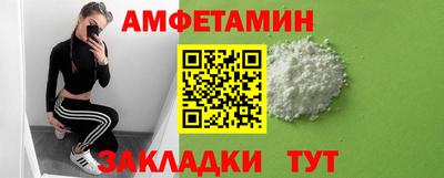кокаин перу Кунгур