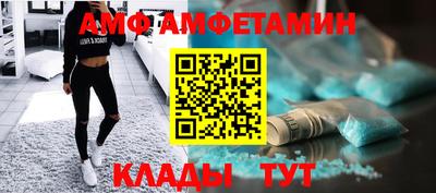 кокс Кумертау