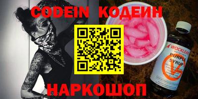 кокс Кумертау