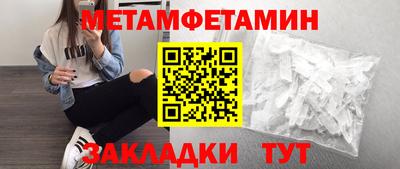 кокс Кумертау