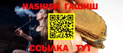 кокаин перу Кунгур
