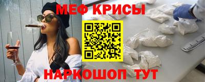 кокс Кумертау