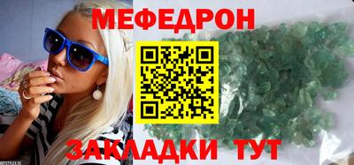 кокс Кумертау